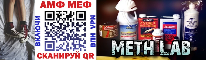цена наркотик  кракен   Amphetamine Premium  Тайга 
