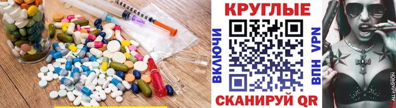 mega ONION  цена   Тайга  Экстази 300 mg 