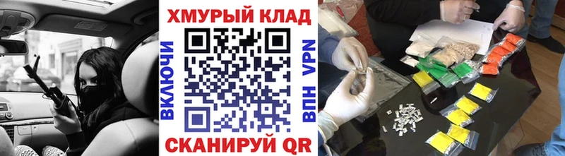 Героин афганец  Тайга 