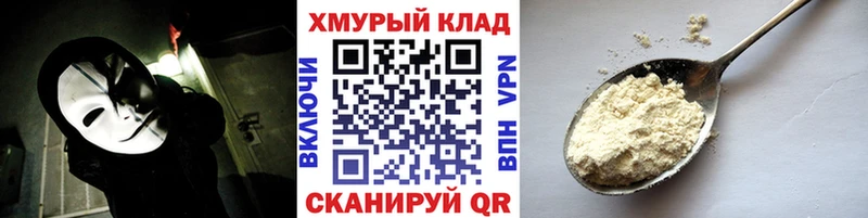 Героин VHQ Тайга