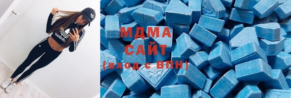 эйфоретик Балабаново