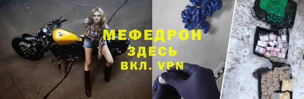 индика Остров