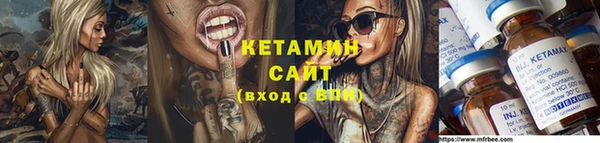 твердый Баксан