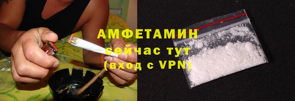 эйфоретик Балабаново
