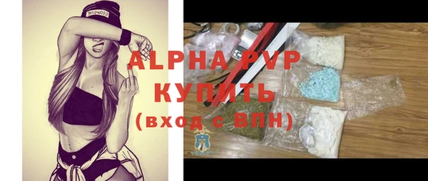 твердый Баксан