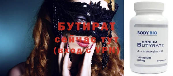 твердый Баксан