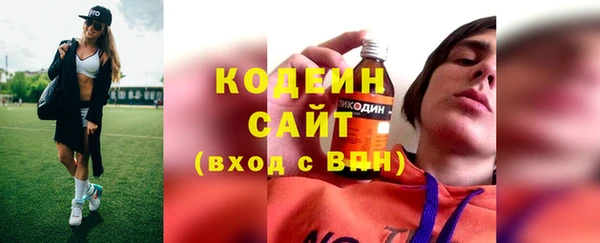твердый Баксан