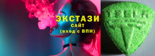 твердый Баксан