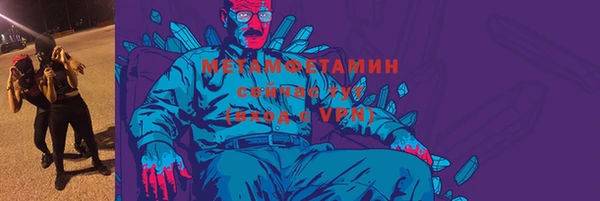 твердый Баксан