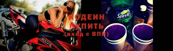 твердый Баксан