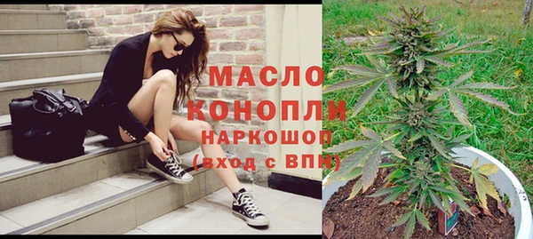 твердый Баксан