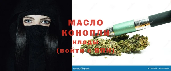 твердый Баксан