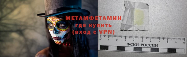 эйфоретик Балабаново