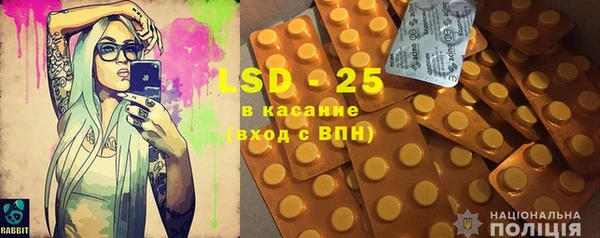 твердый Баксан