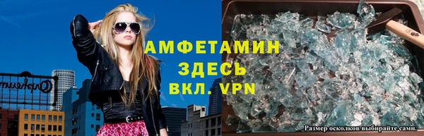 твердый Баксан
