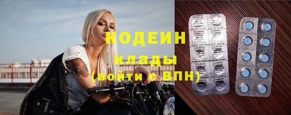 твердый Баксан