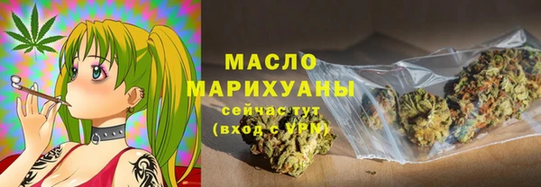 эйфоретик Балабаново