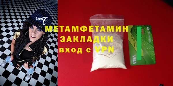 твердый Баксан