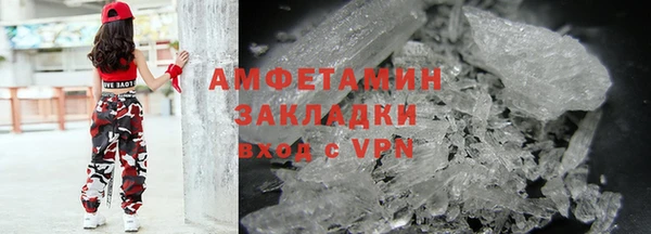 твердый Баксан
